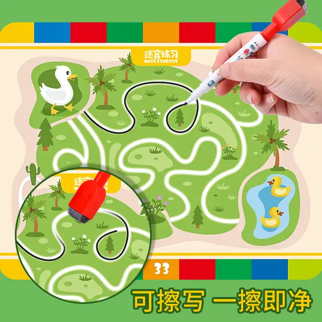 Crazy Lines for Toddlers Writing practice